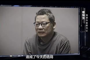 半岛官网认证下载截图2